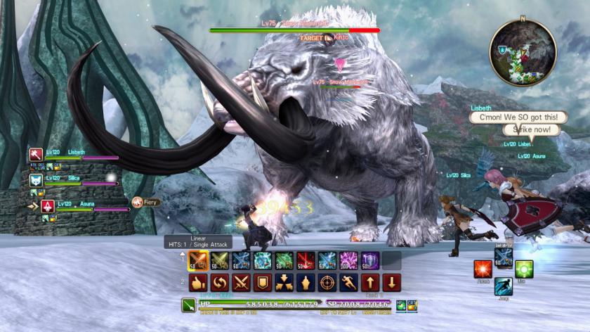 刀剑神域:虚空幻界